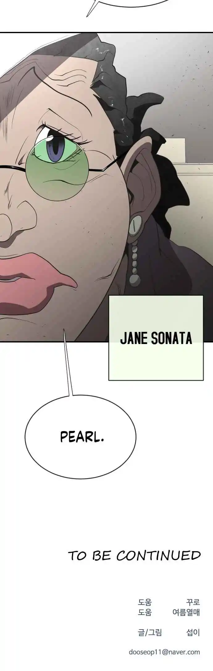 Read The Superhuman Era Português Manga Online