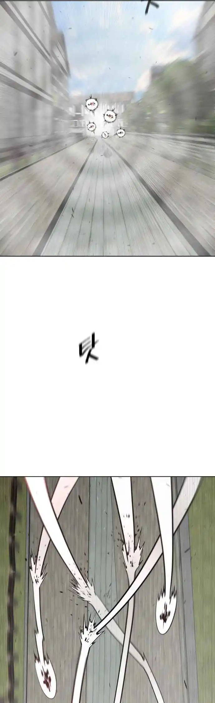 Read The Superhuman Era Português Manga Online