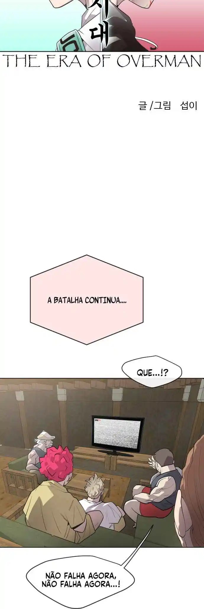 Read The Superhuman Era Português Manga Online