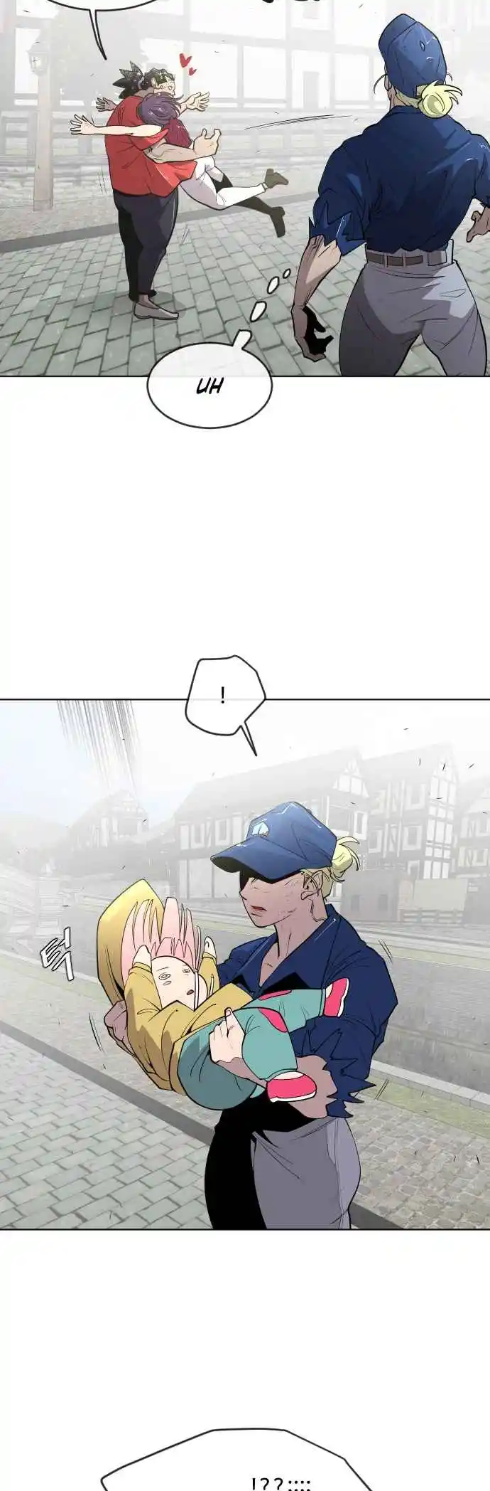 Read The Superhuman Era Português Manga Online