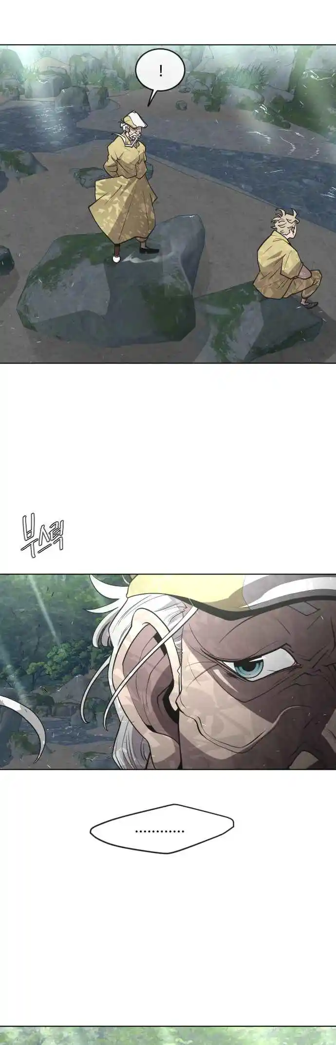 Read The Superhuman Era Português Manga Online