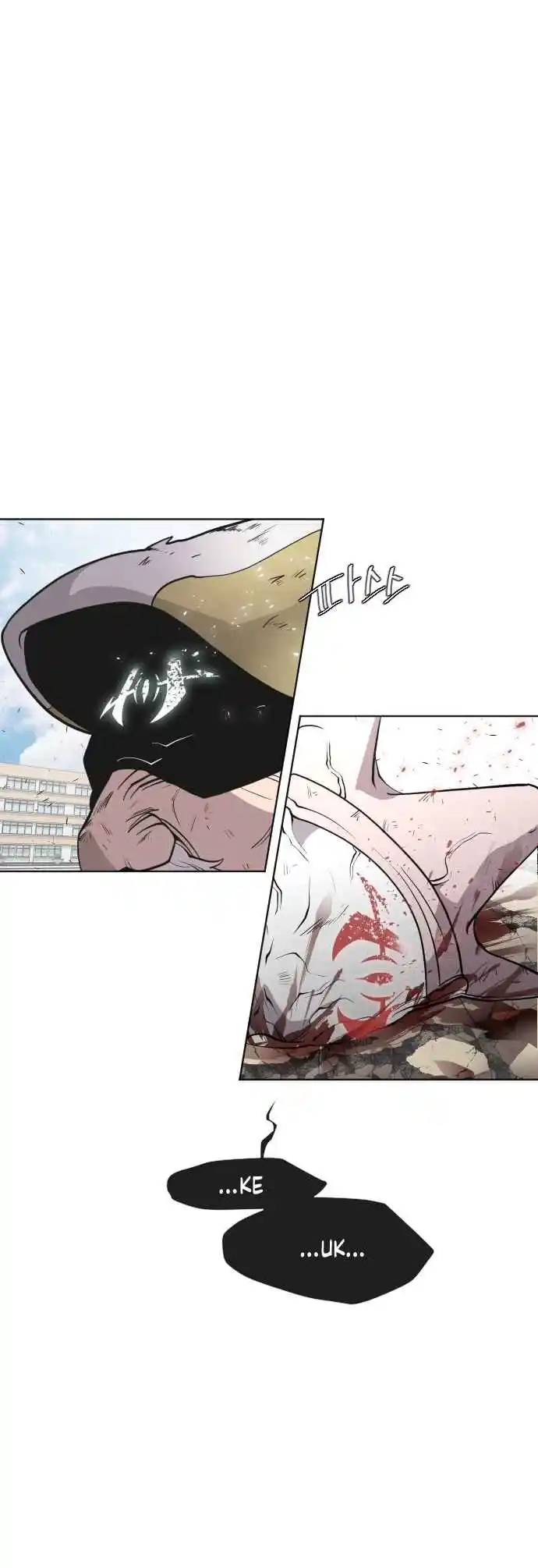 Read The Superhuman Era Português Manga Online