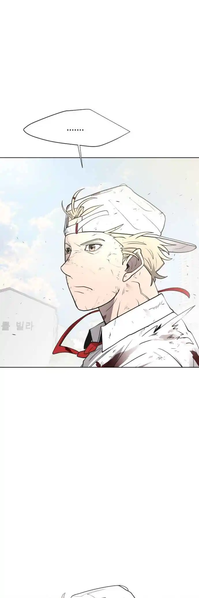 Read The Superhuman Era Português Manga Online