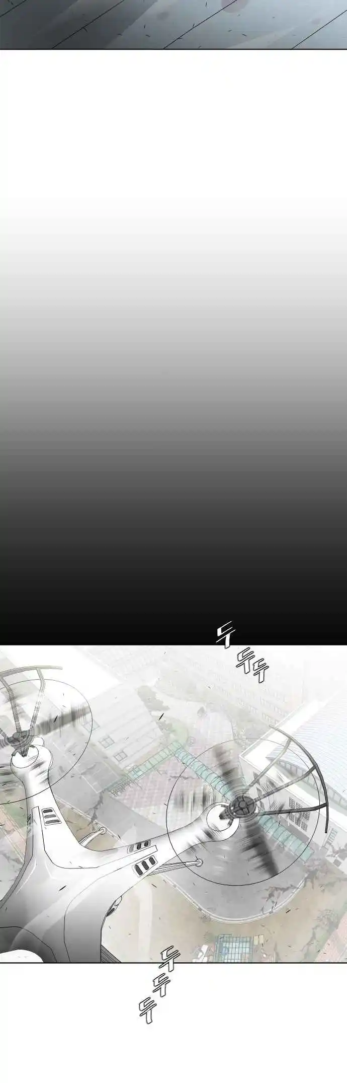 Read The Superhuman Era Português Manga Online