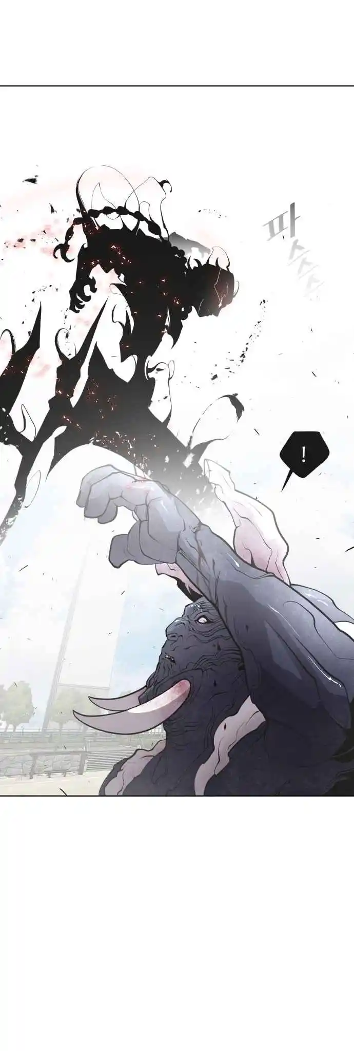 Read The Superhuman Era Português Manga Online