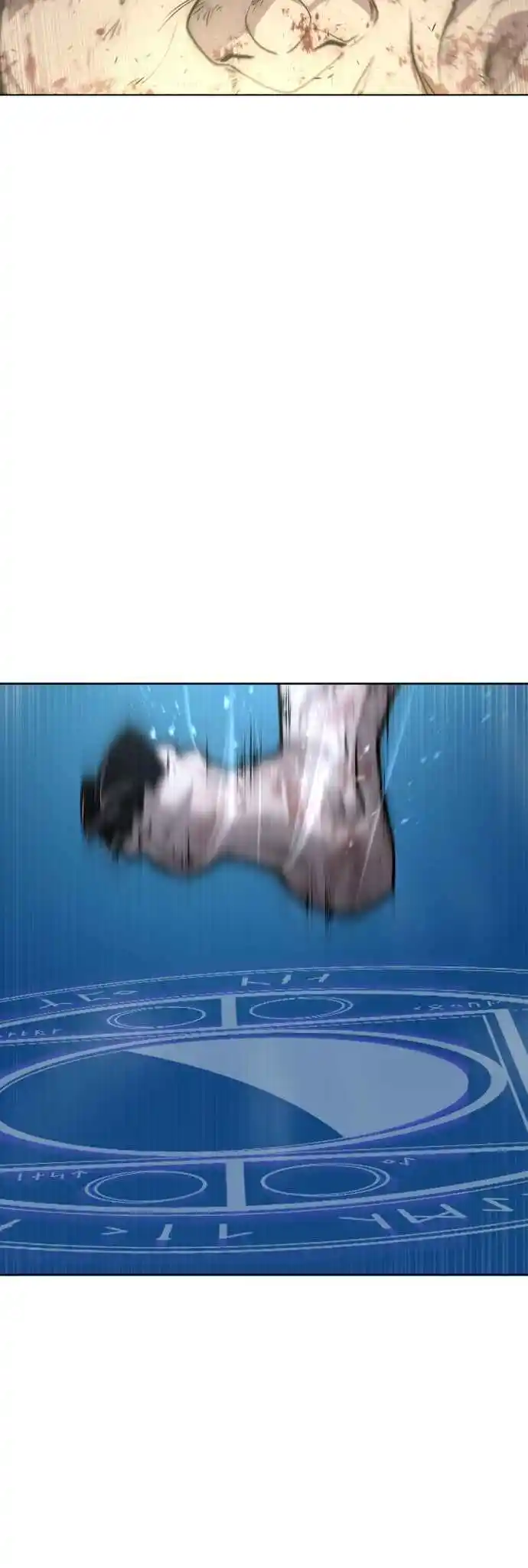 Read The Superhuman Era Português Manga Online