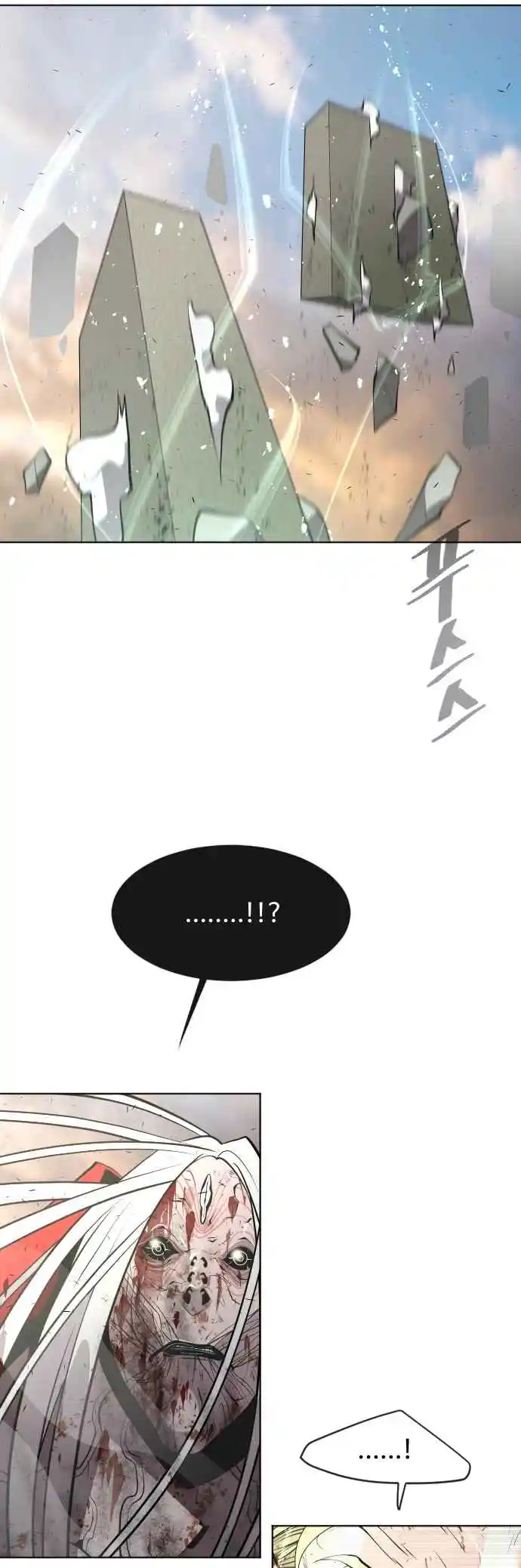 Read The Superhuman Era Português Manga Online