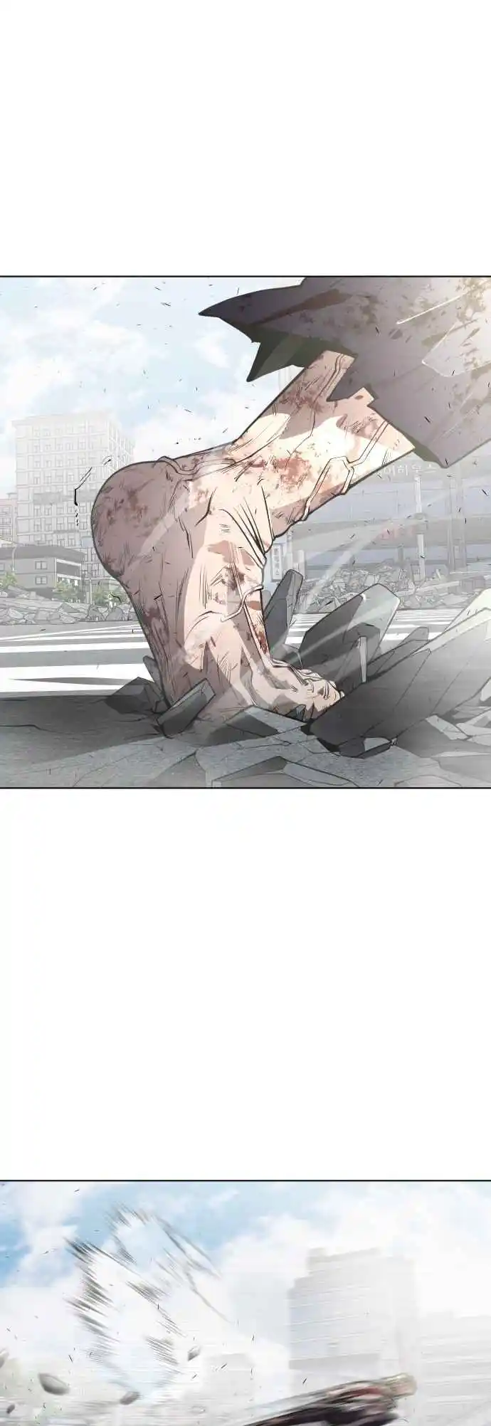 Read The Superhuman Era Português Manga Online