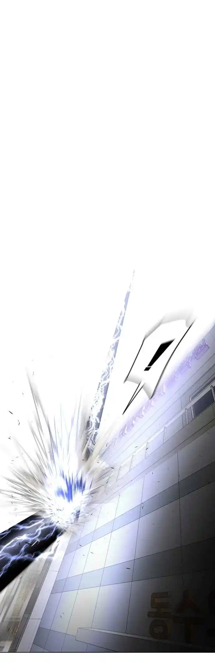 Read The Superhuman Era Português Manga Online