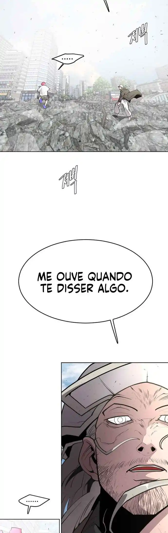 Read The Superhuman Era Português Manga Online