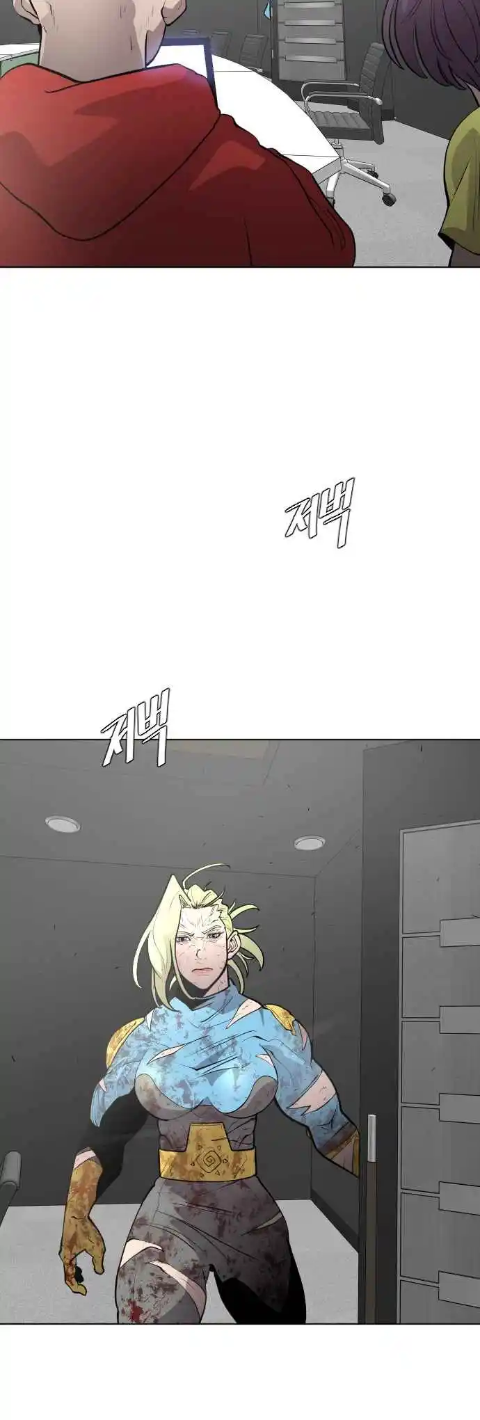 Read The Superhuman Era Português Manga Online