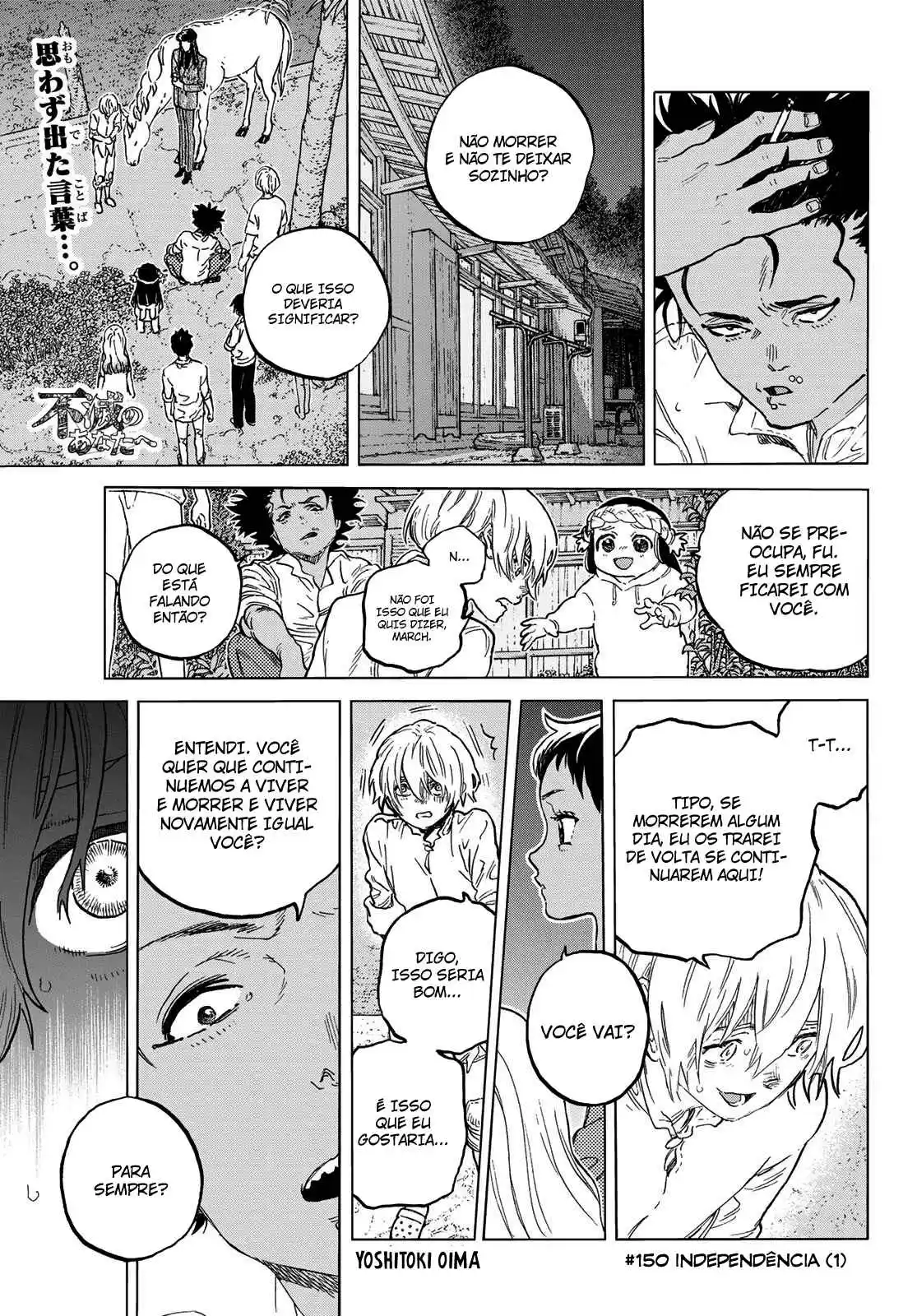 Read To Your Eternity Português Manga Online