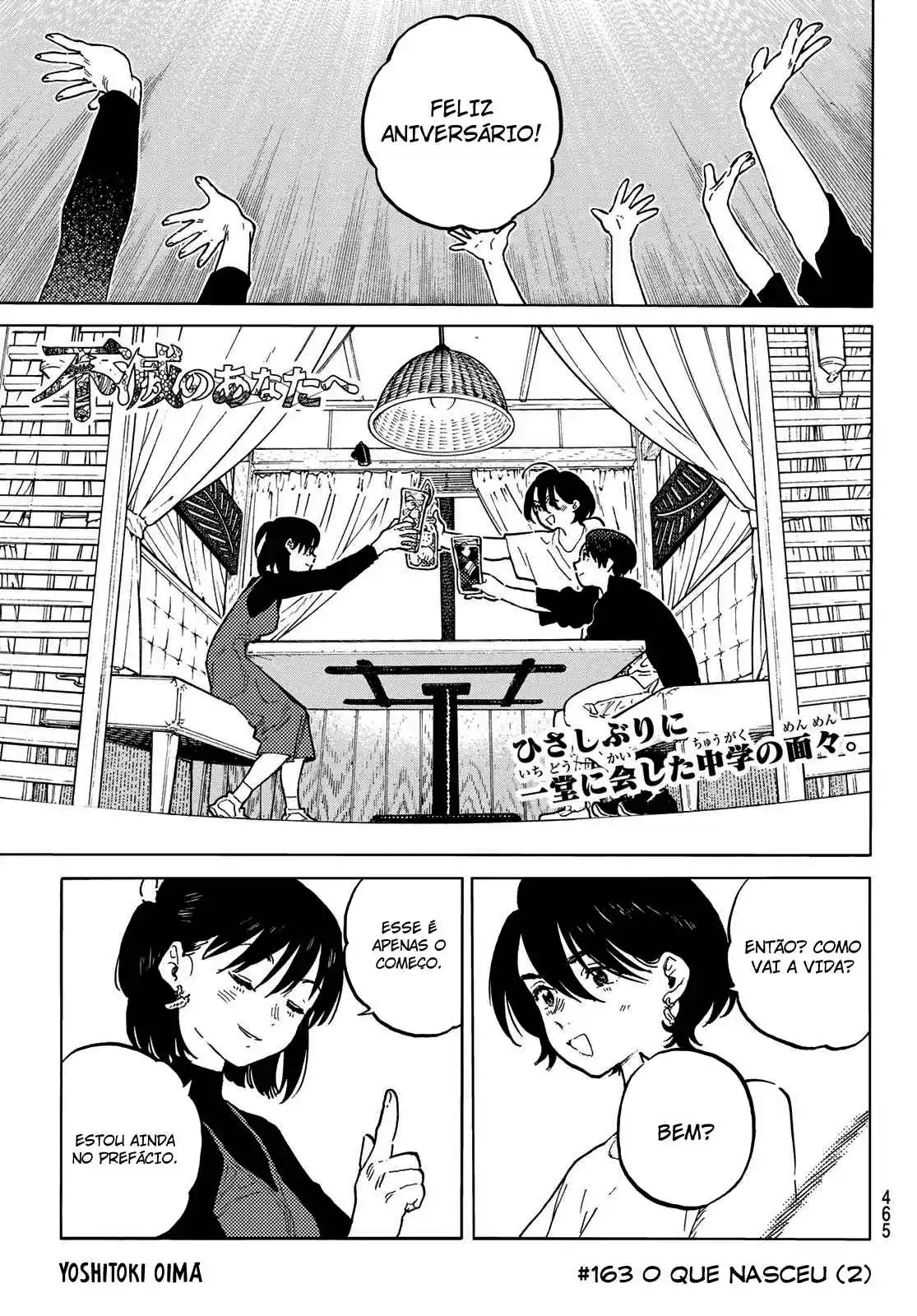 Read To Your Eternity Português Manga Online