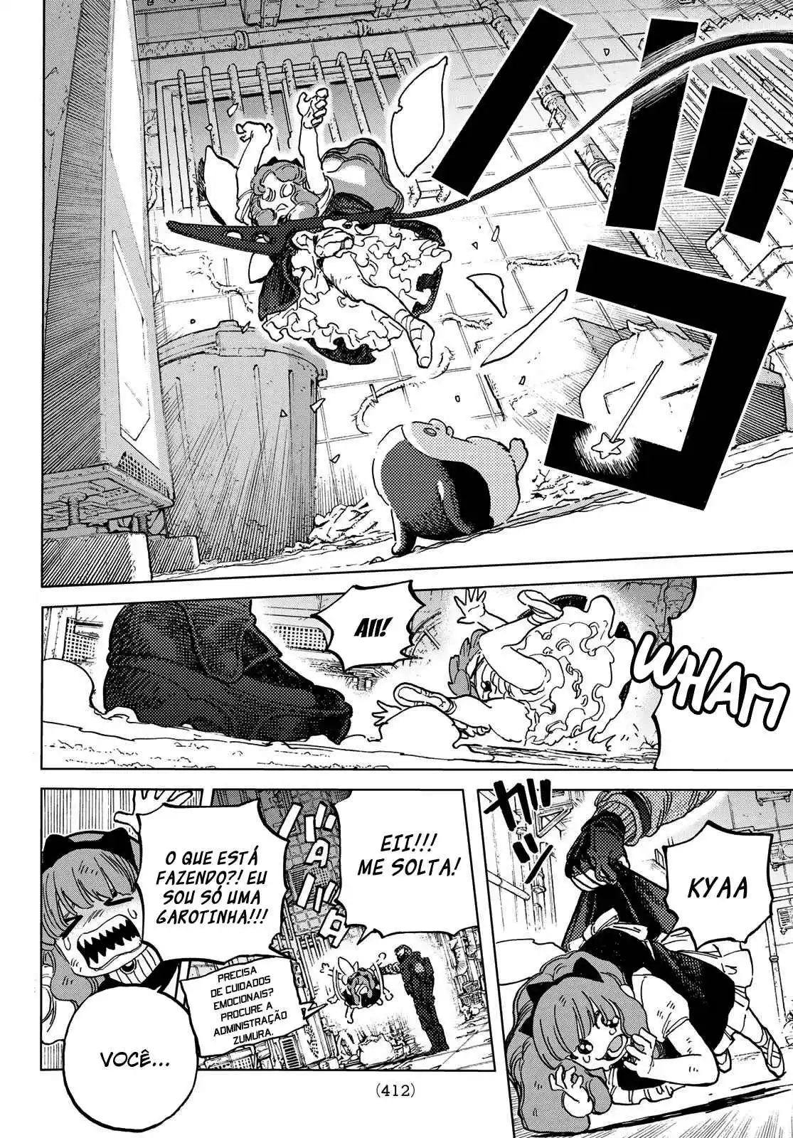 Read To Your Eternity Português Manga Online