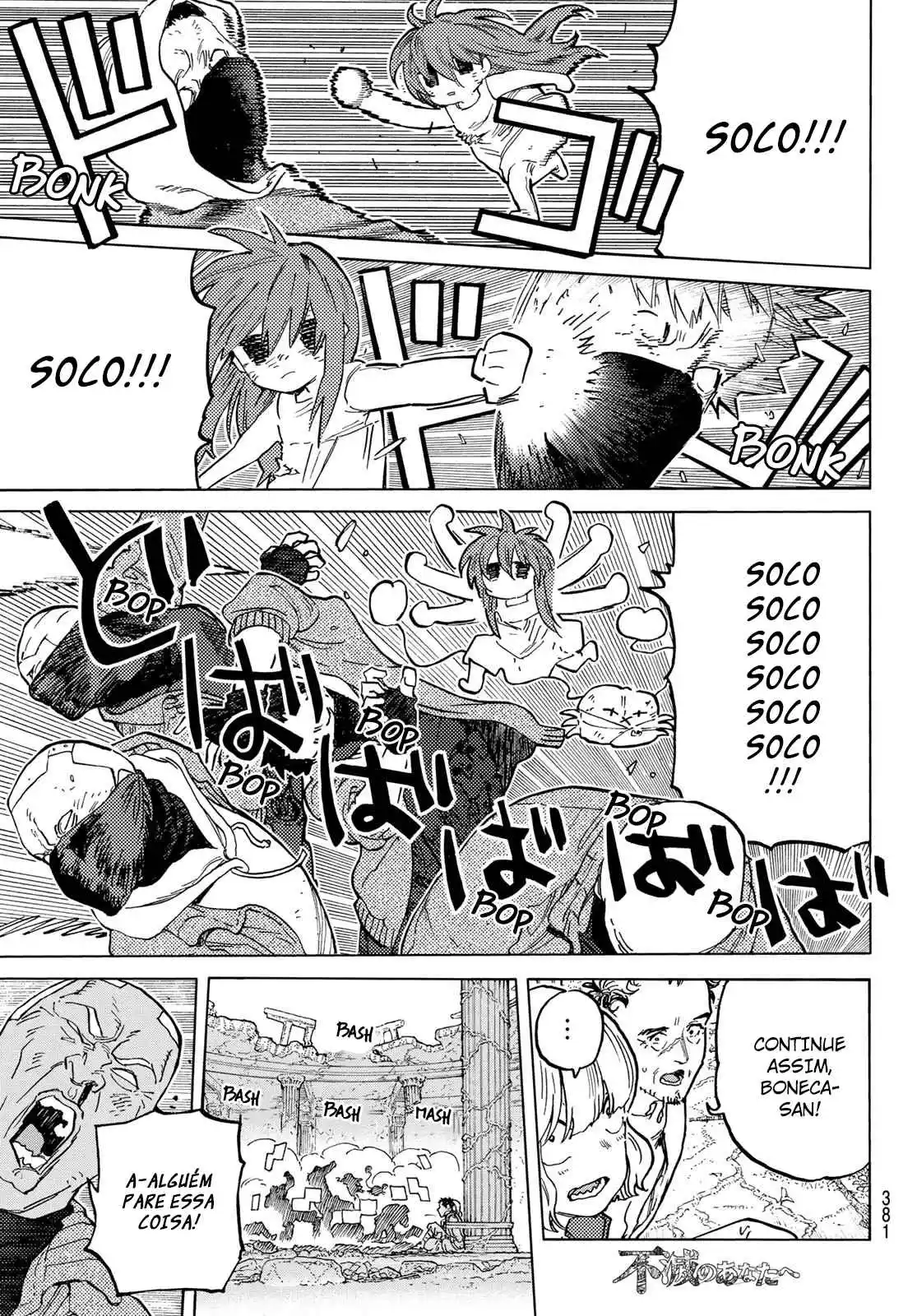 Read To Your Eternity Português Manga Online