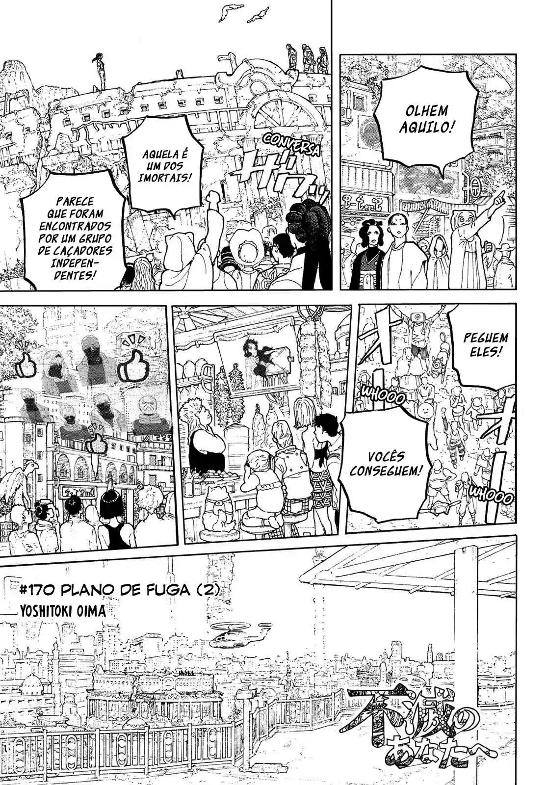 Read To Your Eternity Português Manga Online