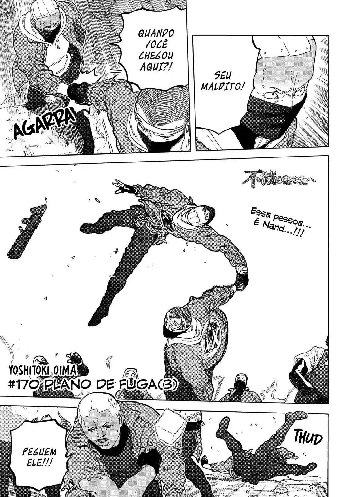 Read To Your Eternity Português Manga Online