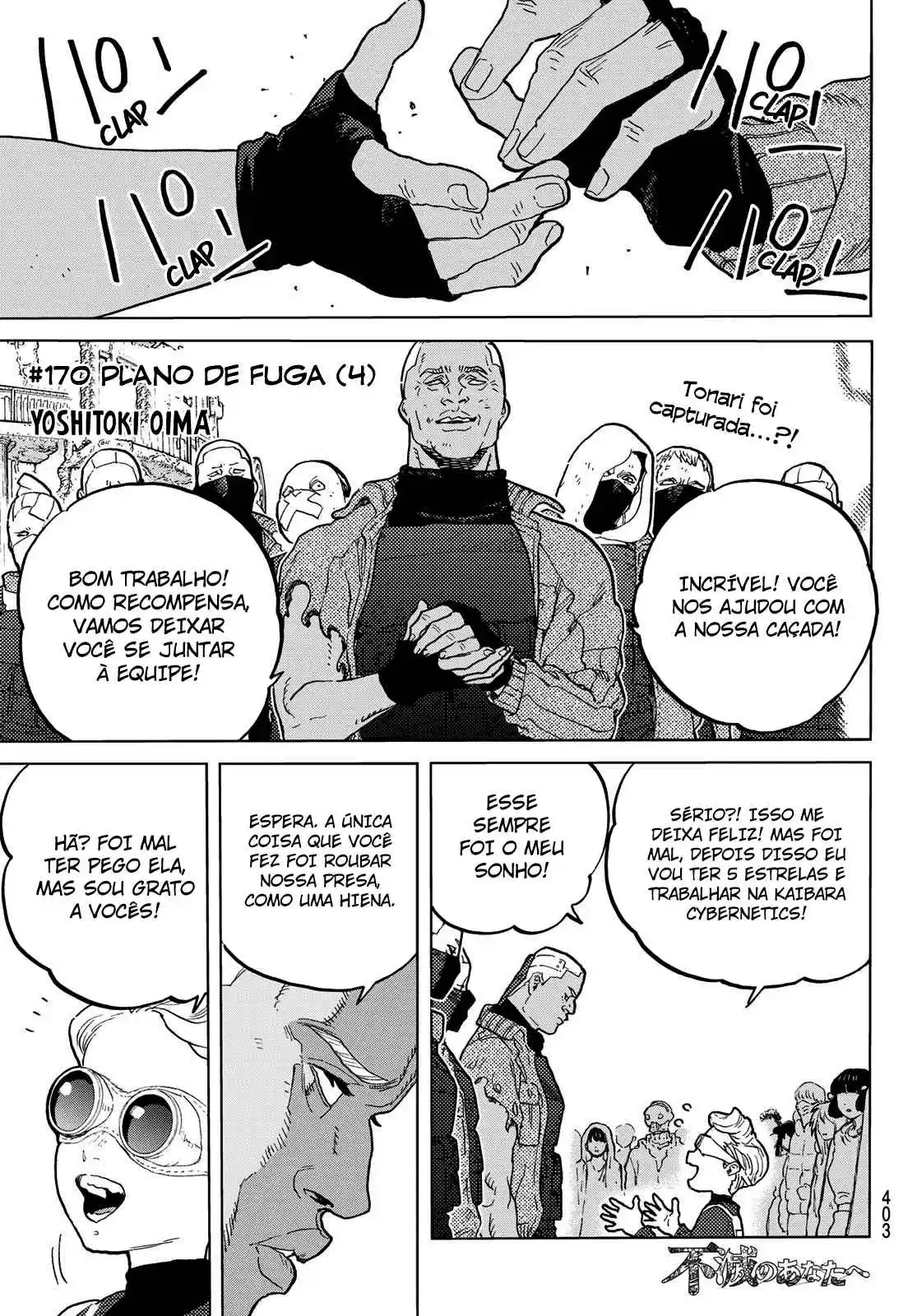 Read To Your Eternity Português Manga Online