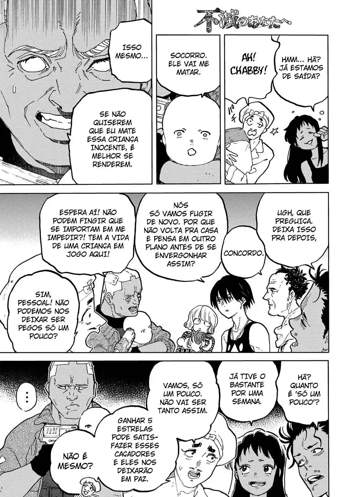 Read To Your Eternity Português Manga Online