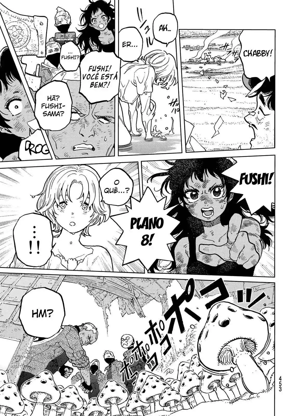 Read To Your Eternity Português Manga Online