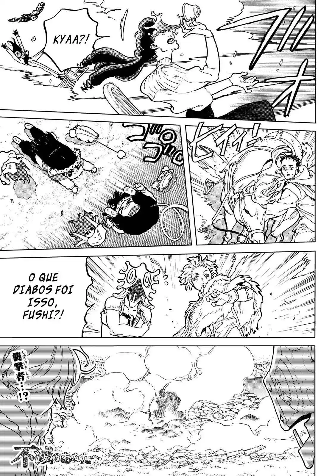 Read To Your Eternity Português Manga Online