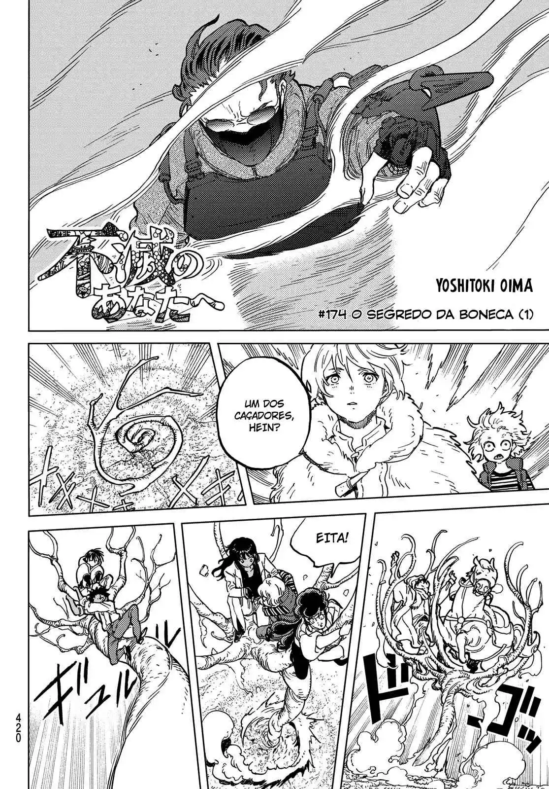 Read To Your Eternity Português Manga Online