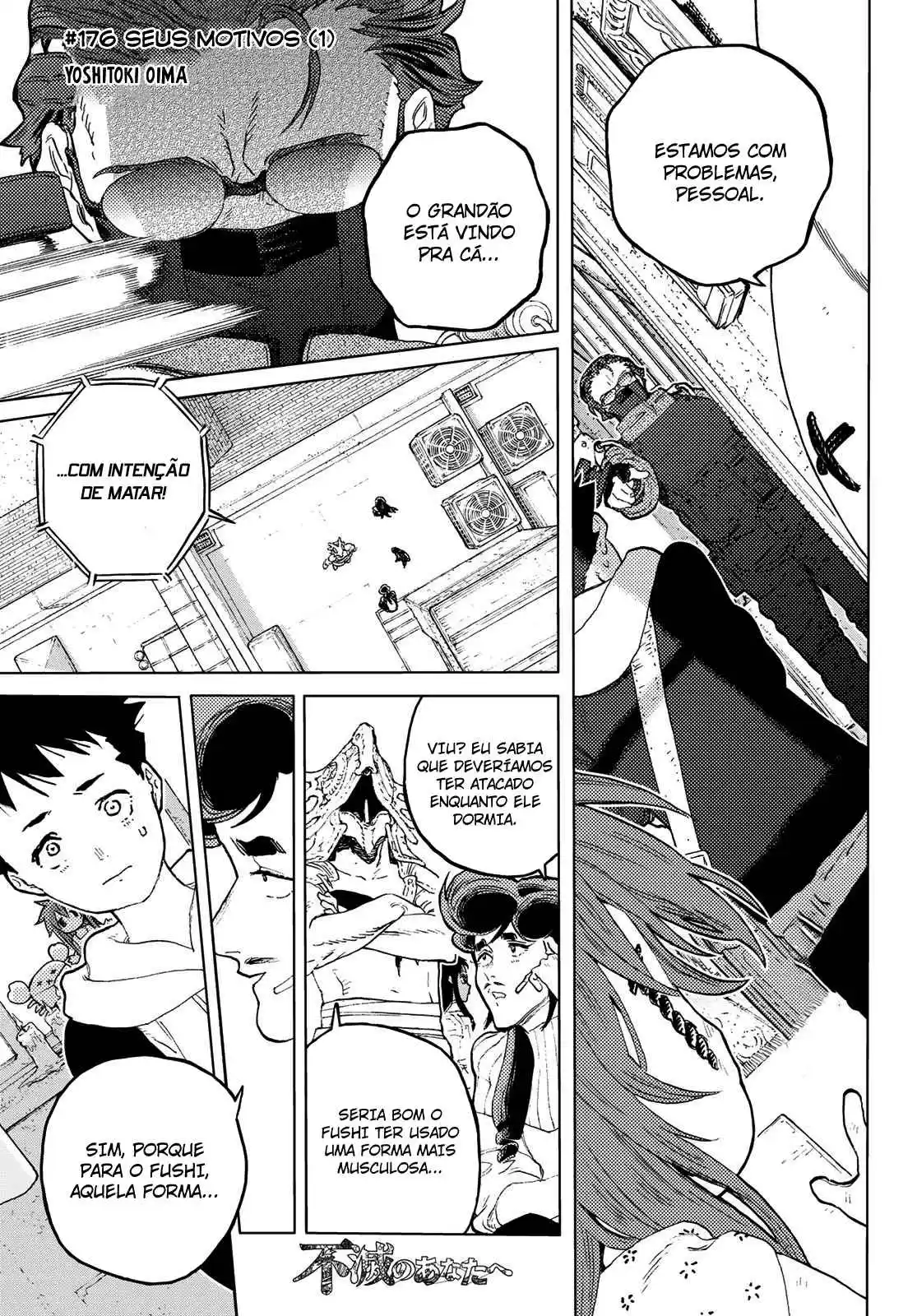 Read To Your Eternity Português Manga Online