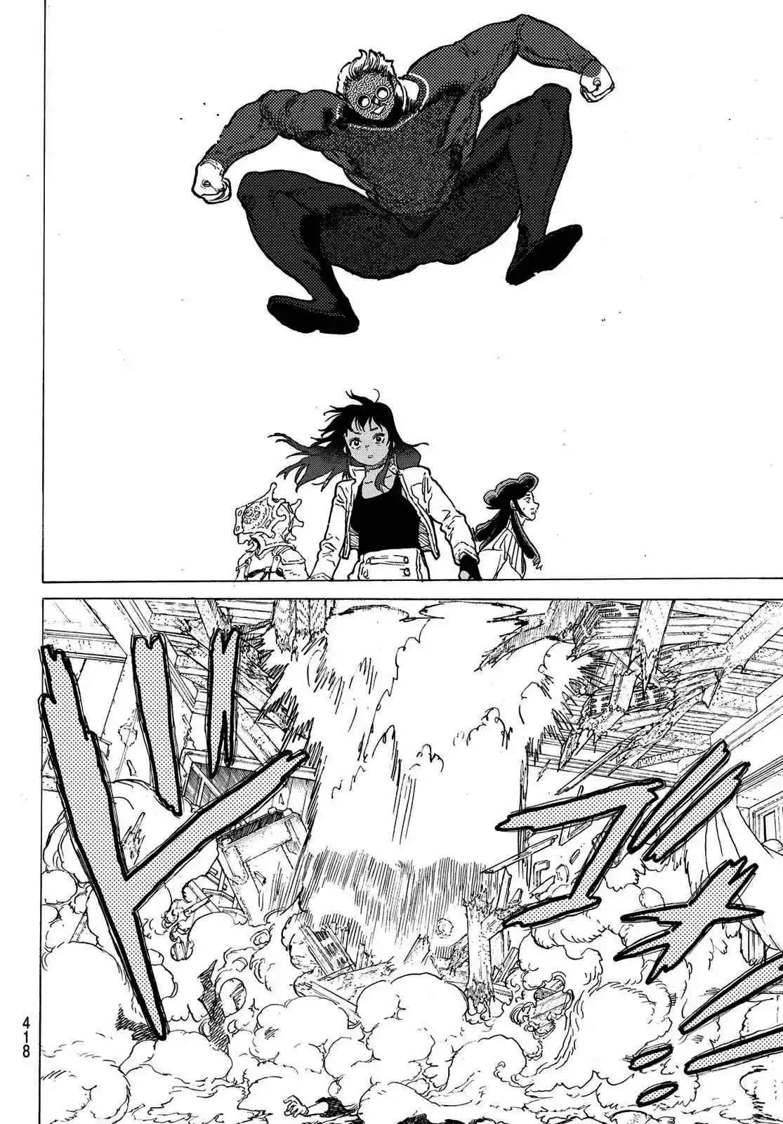 Read To Your Eternity Português Manga Online