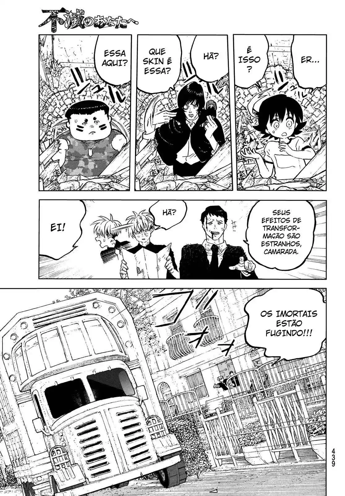 Read To Your Eternity Português Manga Online