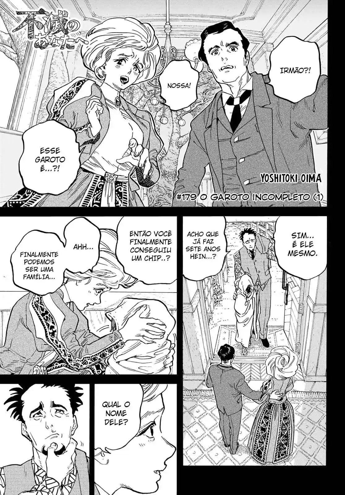 Read To Your Eternity Português Manga Online