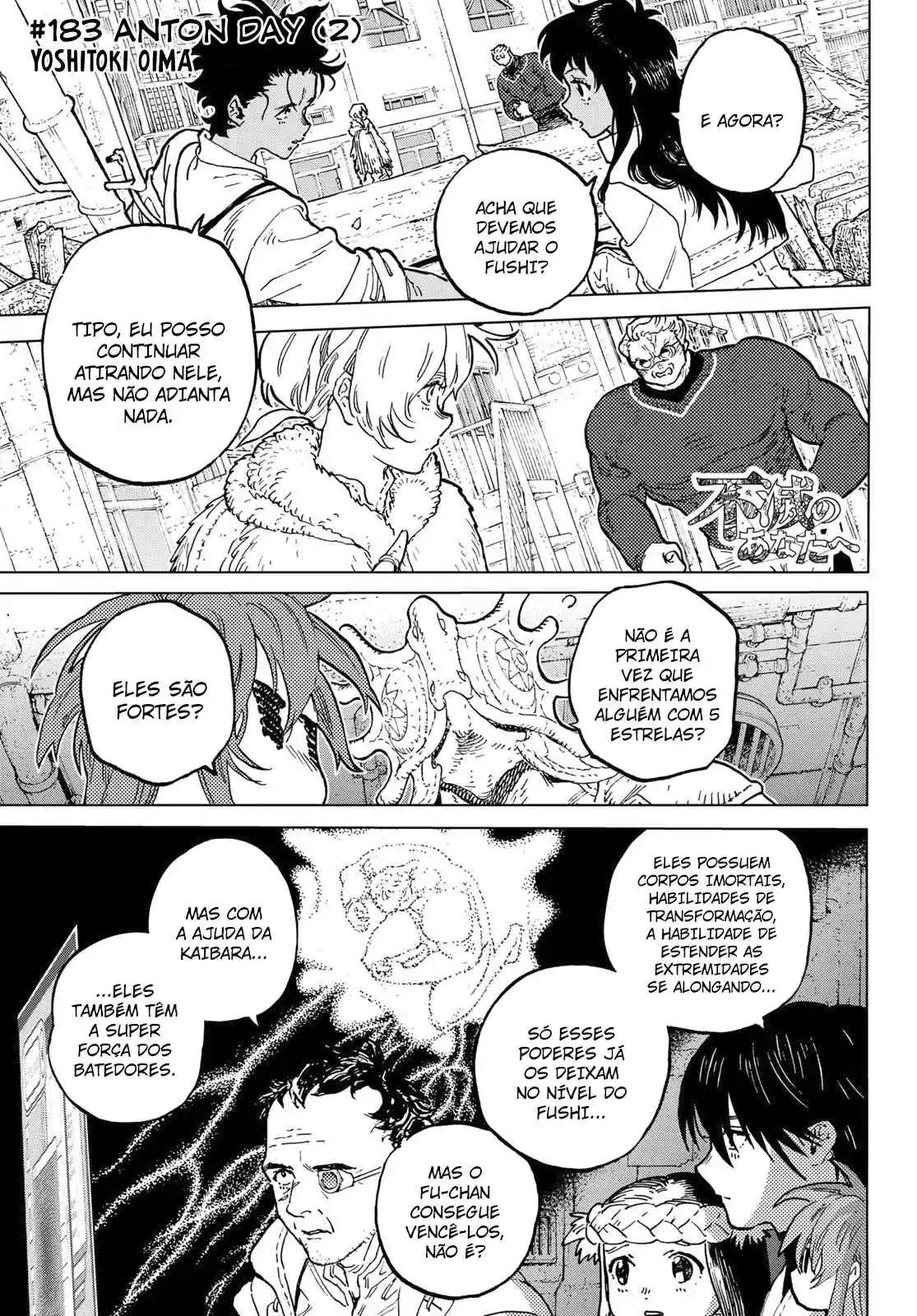 Read To Your Eternity Português Manga Online