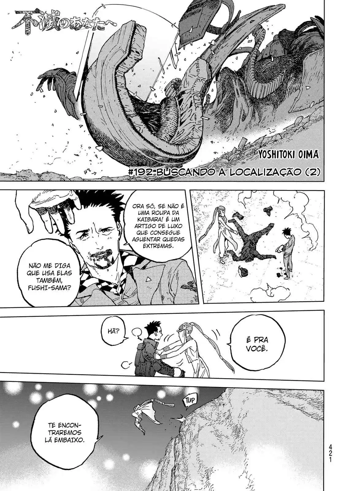 Read To Your Eternity Português Manga Online