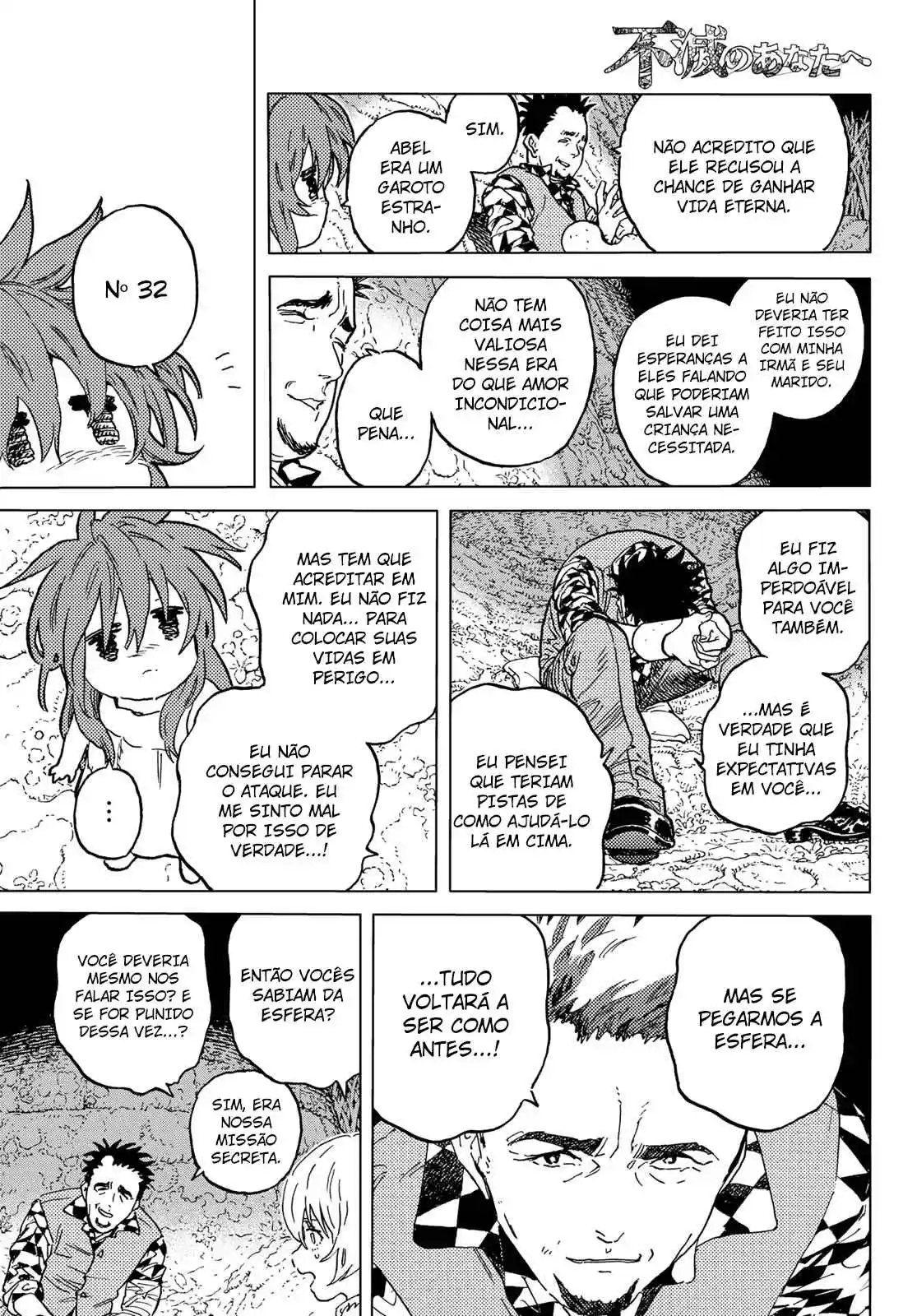 Read To Your Eternity Português Manga Online