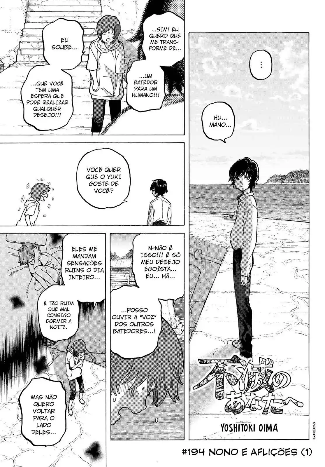 Read To Your Eternity Português Manga Online