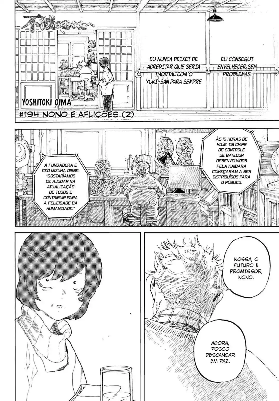 Read To Your Eternity Português Manga Online