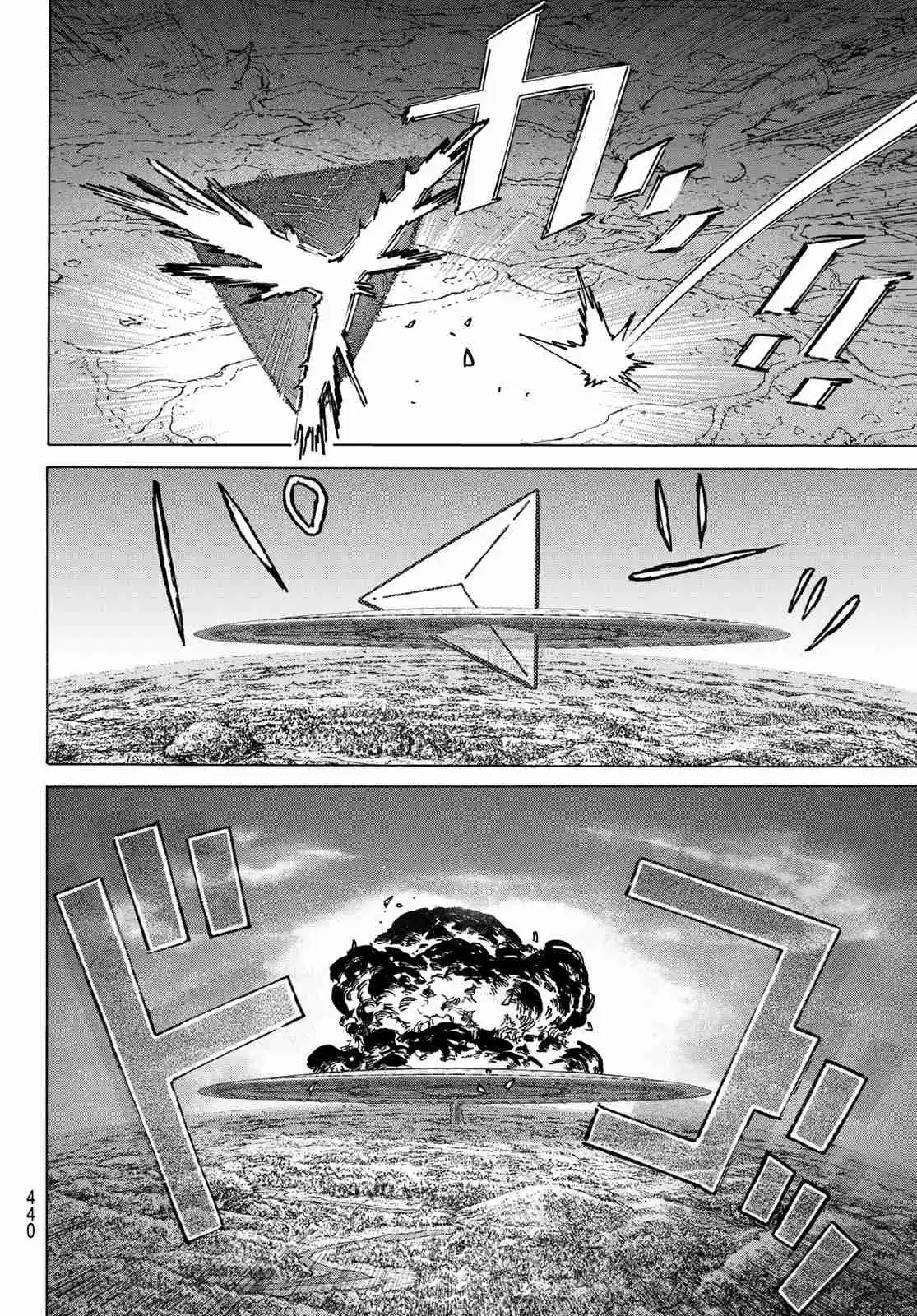 Read To Your Eternity Português Manga Online