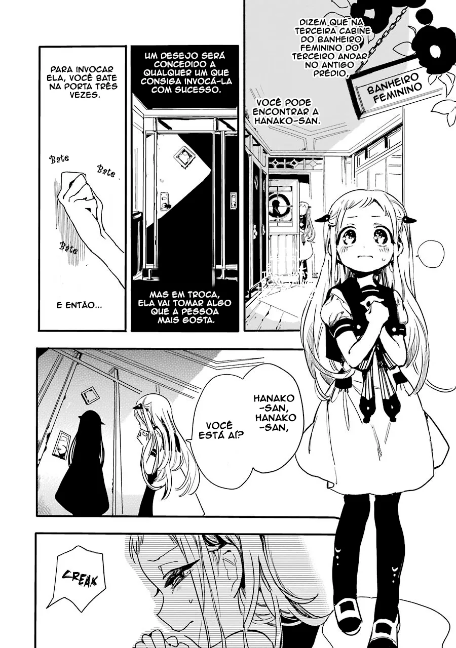 Read Toilet-bound Hanako-kun Português Manga Online