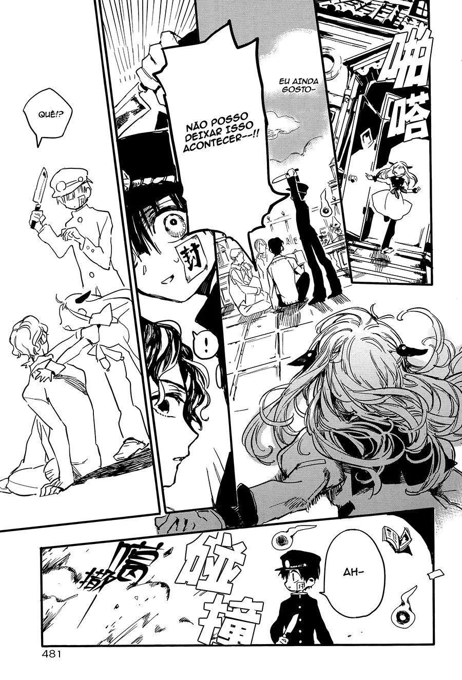 Read Toilet-bound Hanako-kun Português Manga Online