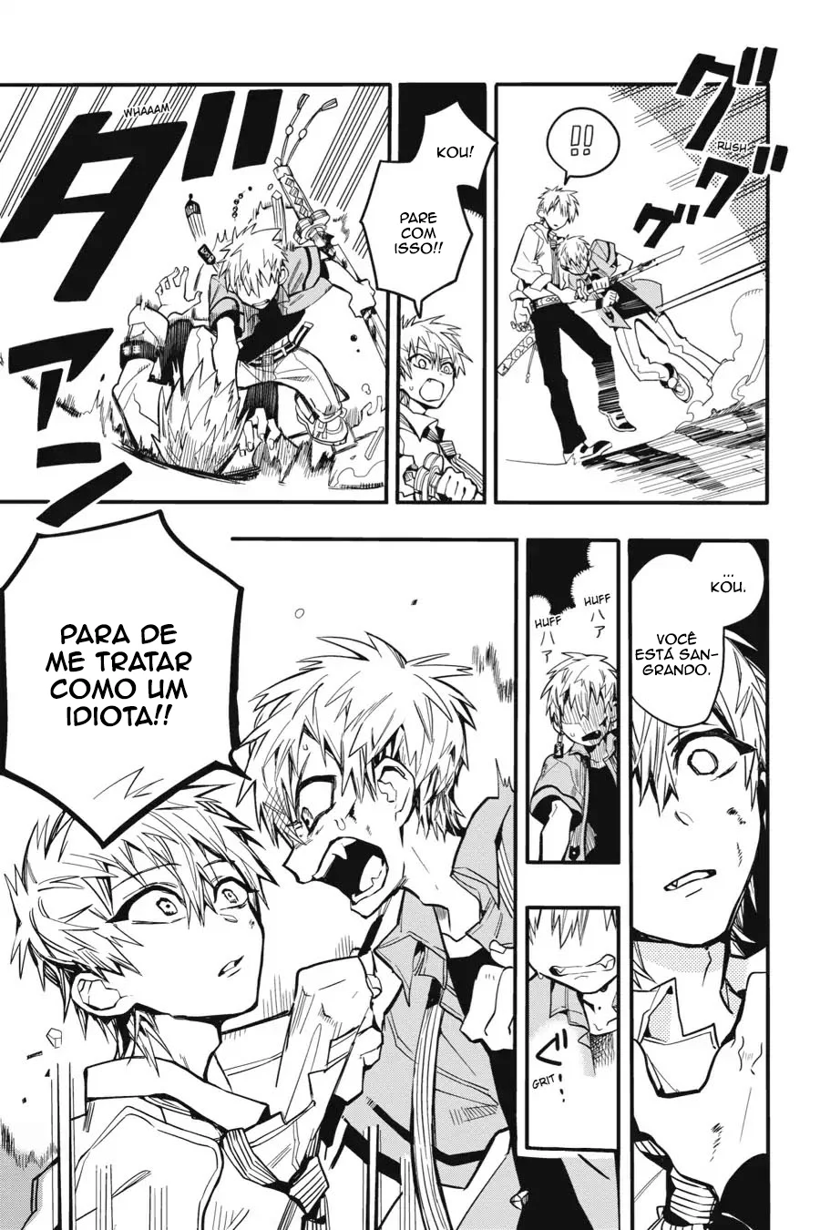 Read Toilet-bound Hanako-kun Português Manga Online