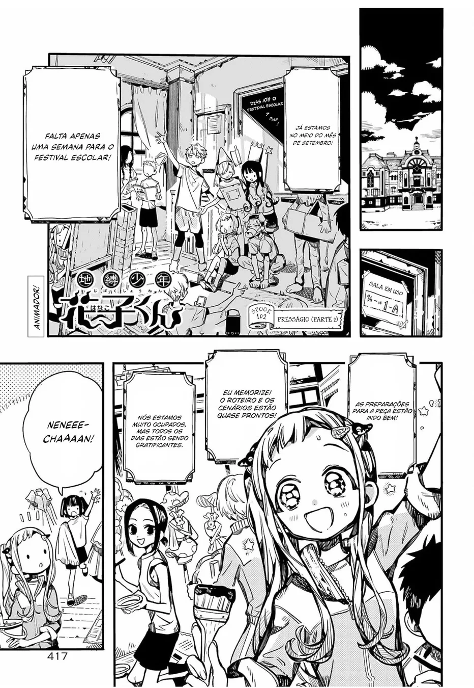 Read Toilet-bound Hanako-kun Português Manga Online