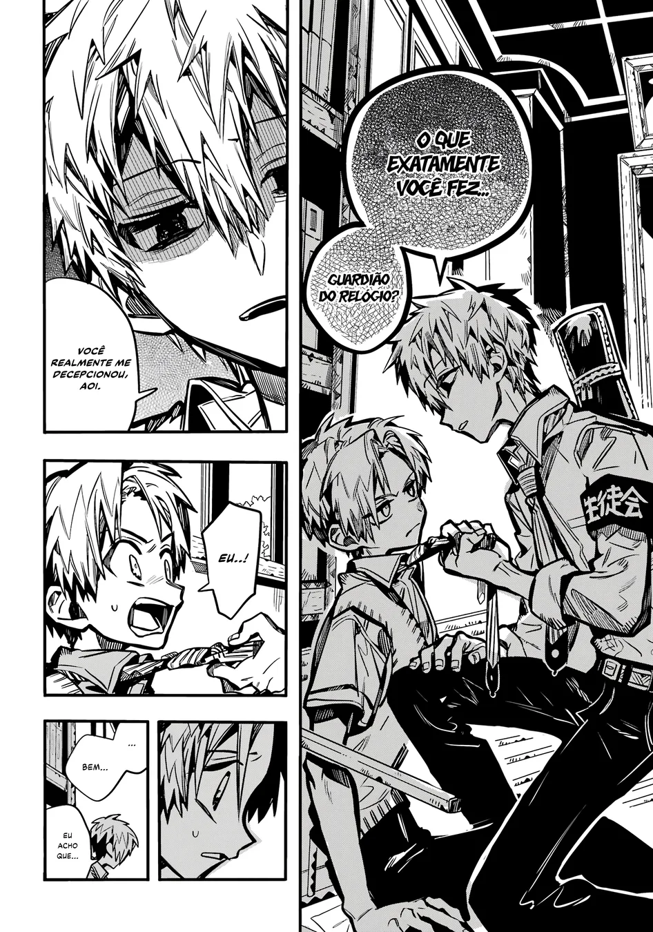 Read Toilet-bound Hanako-kun Português Manga Online