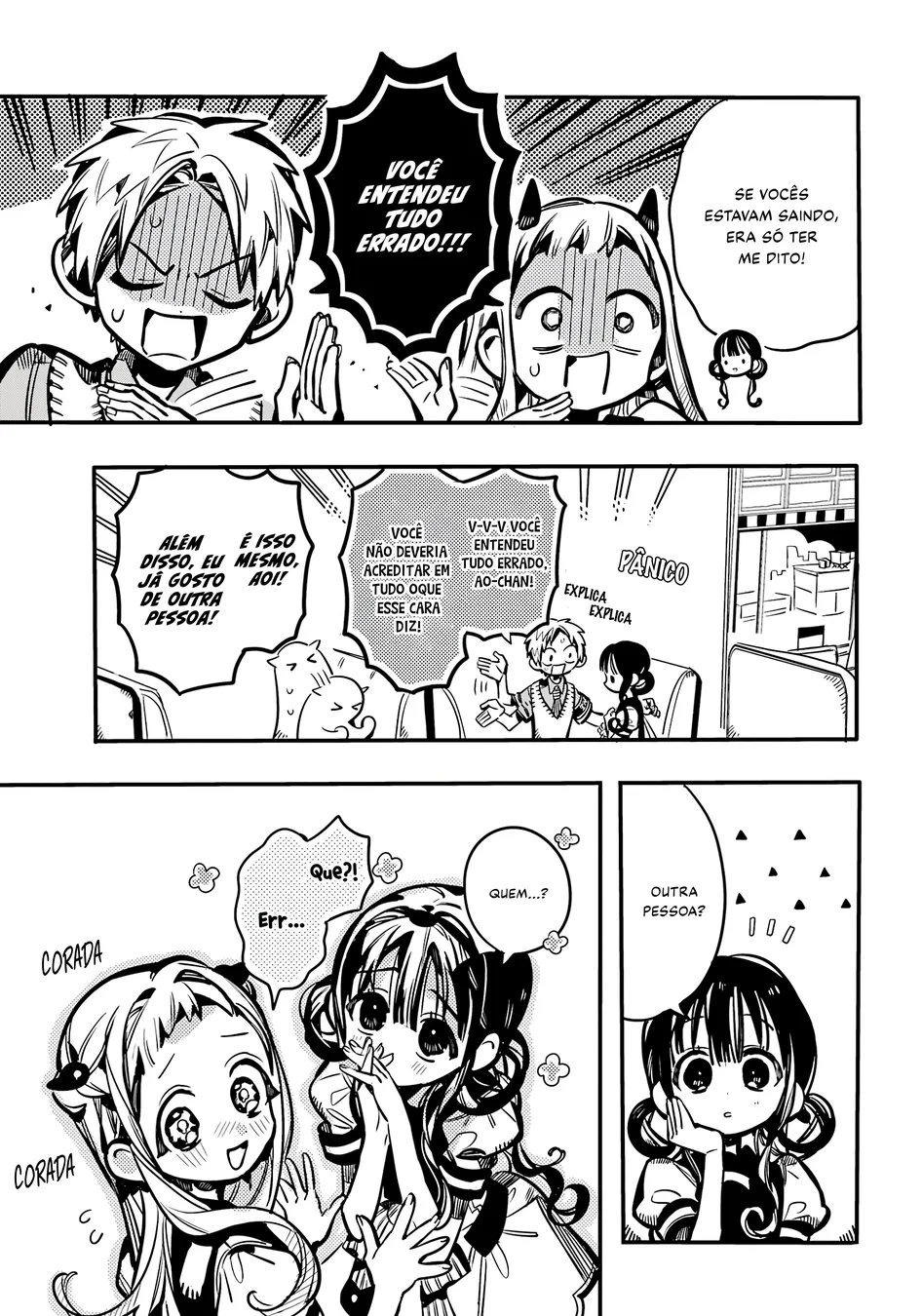 Read Toilet-bound Hanako-kun Português Manga Online