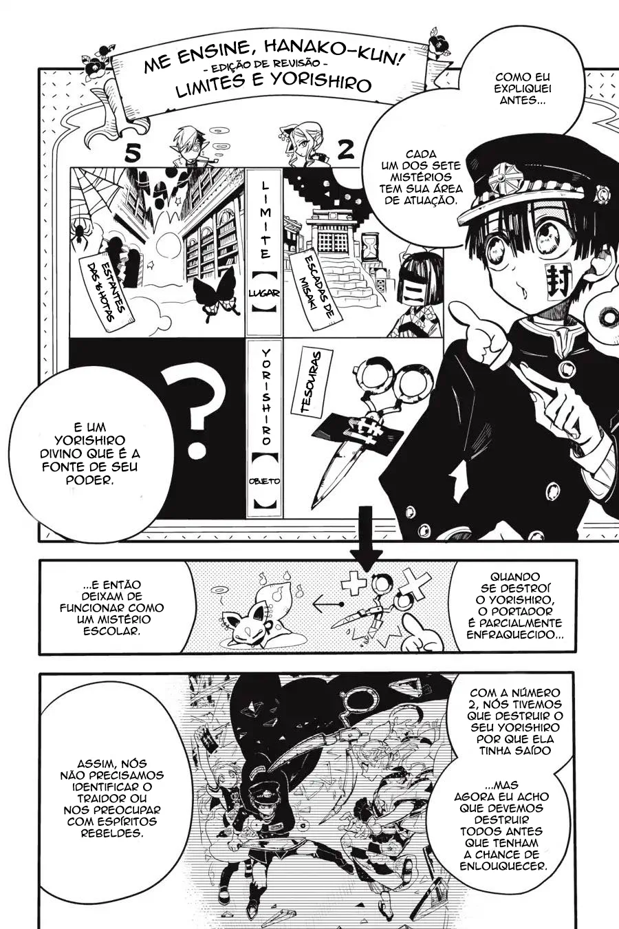 Read Toilet-bound Hanako-kun Português Manga Online