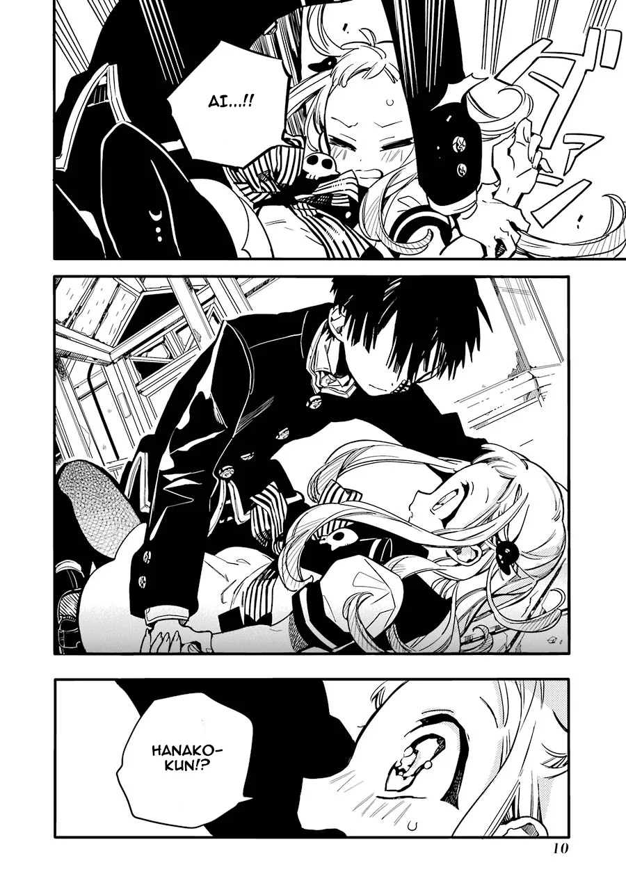 Read Toilet-bound Hanako-kun Português Manga Online