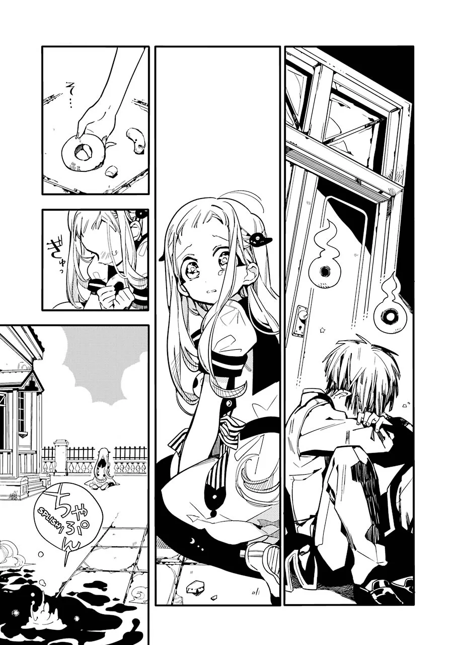 Read Toilet-bound Hanako-kun Português Manga Online