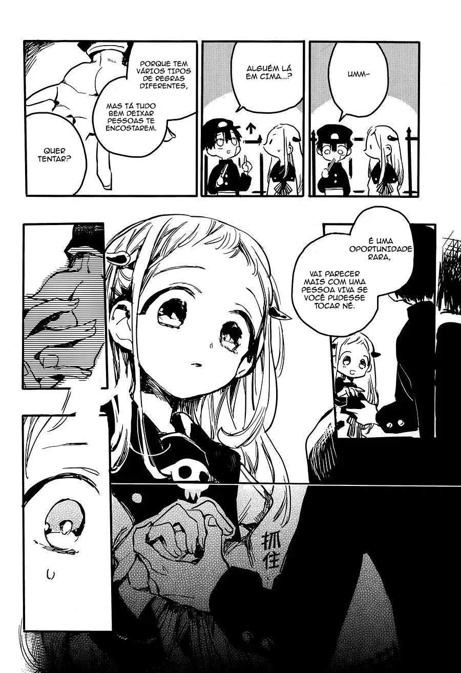 Read Toilet-bound Hanako-kun Português Manga Online