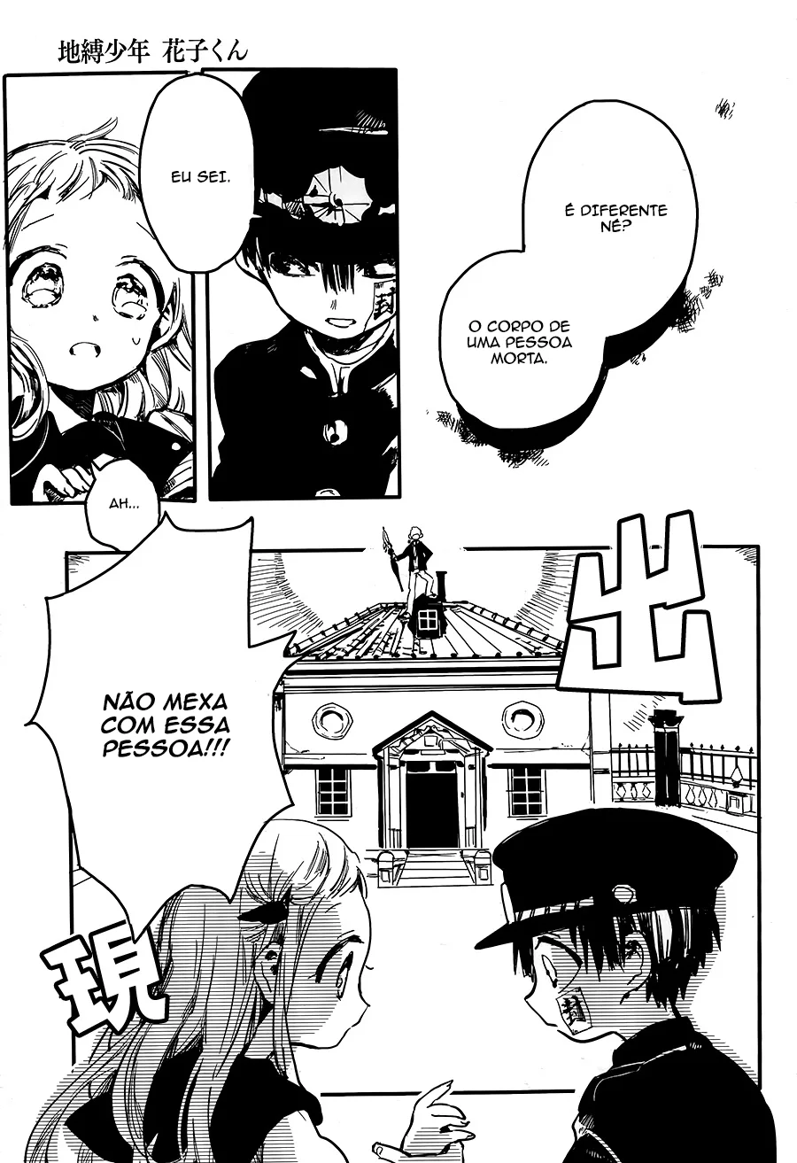 Read Toilet-bound Hanako-kun Português Manga Online