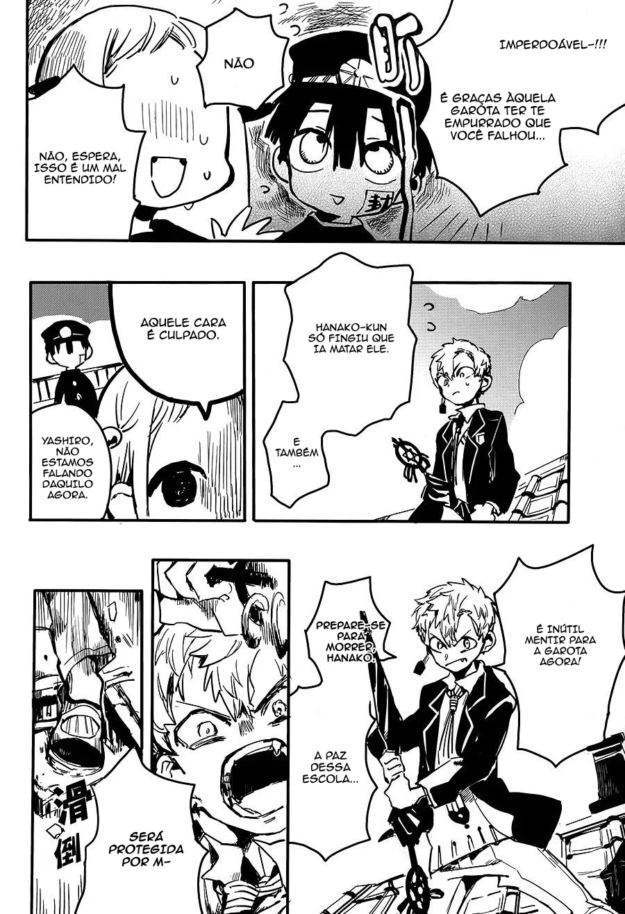 Read Toilet-bound Hanako-kun Português Manga Online