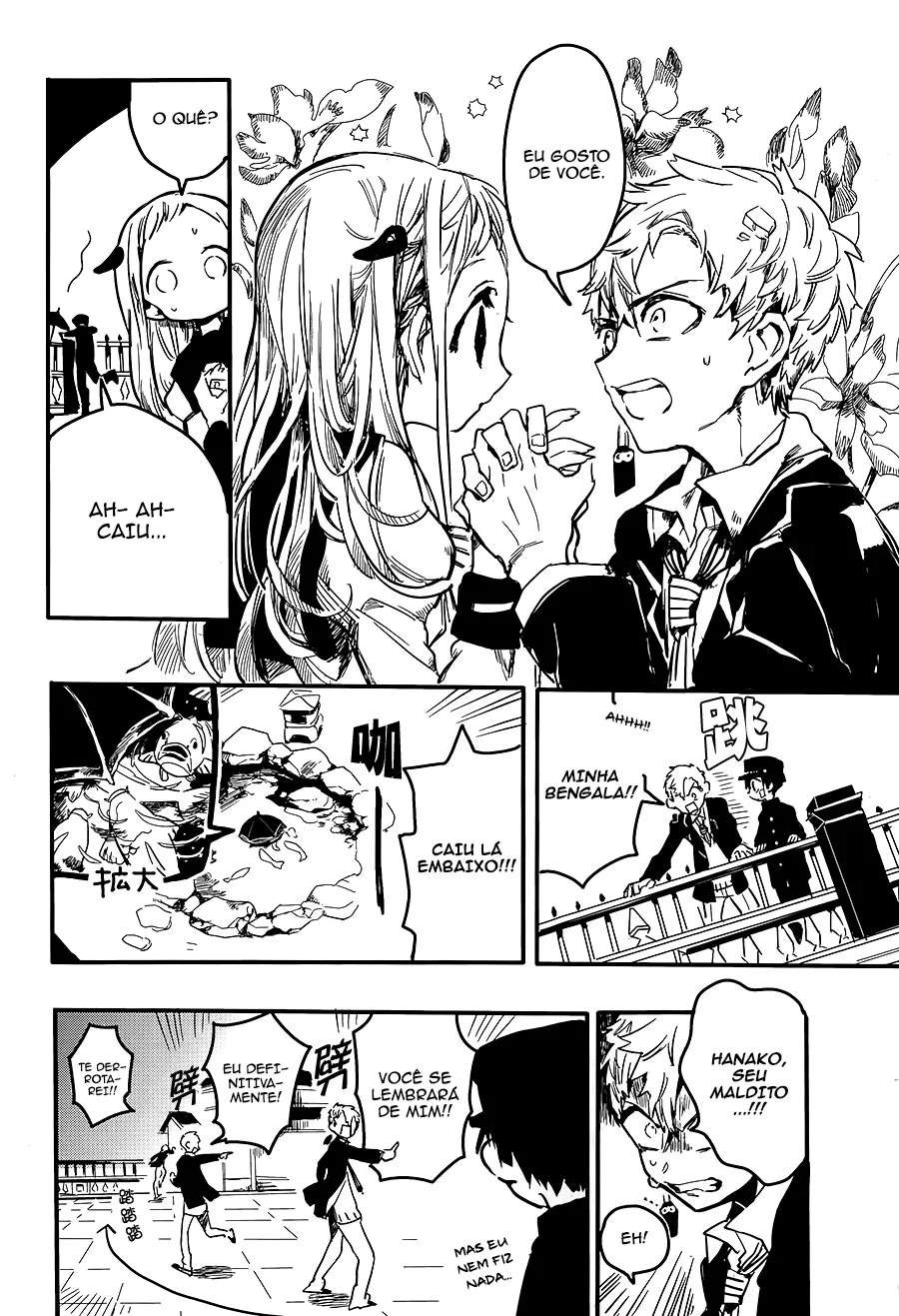 Read Toilet-bound Hanako-kun Português Manga Online