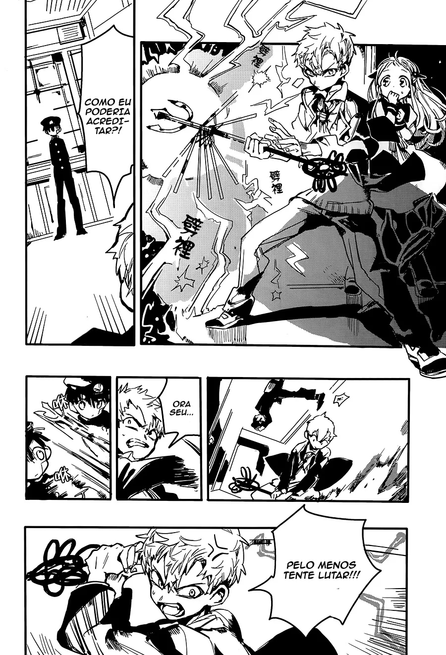 Read Toilet-bound Hanako-kun Português Manga Online